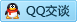 QQ在线咨询944829540